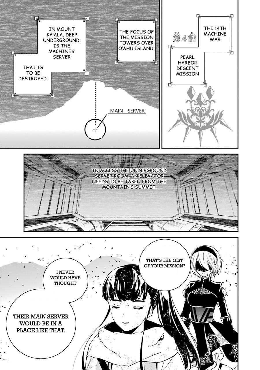 Nier Automata: YoRHa Shinjuwan Kouka Sakusen Kiroku Chapter 4 3